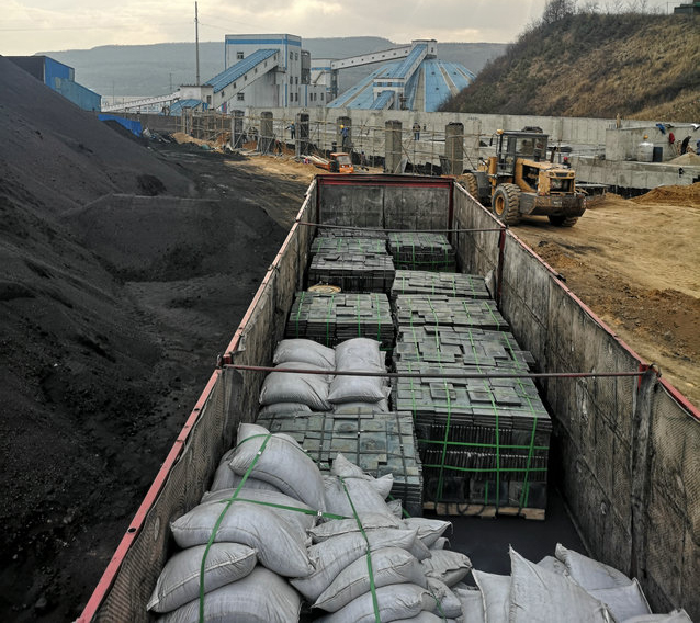 <b>铸石板应�?/b>